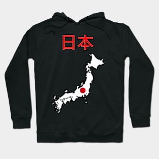 Japan Outline Hoodie